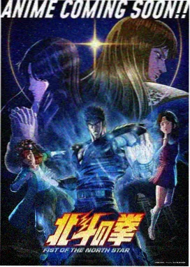 甜点小魔女 动漫 2025